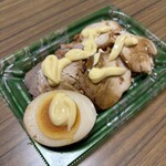 スーパーストア ナカガワ - 