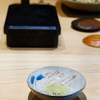 鮨 三心 - 鹿児島・知覧産の玉露
