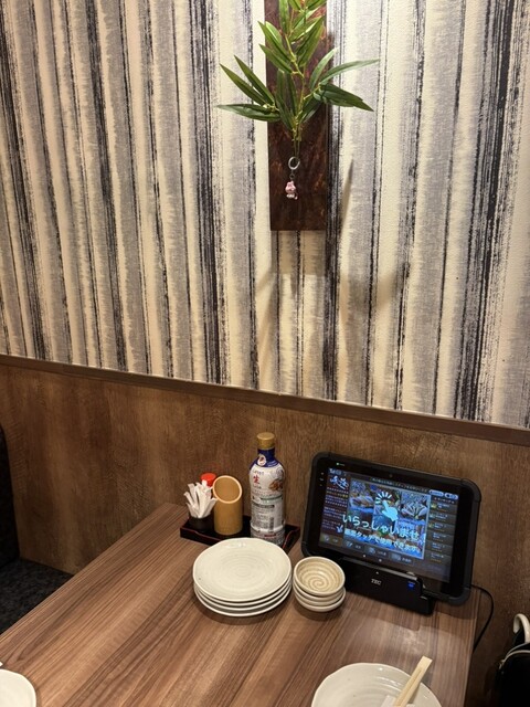 Seafood to Sushi to Yakitori Private rooms Izakaya Kuukai Ichinomiya Ekimae Ten