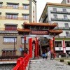 中国菜館 江山楼 中華街新館