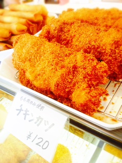 するがや - 福島（弁当）の写真