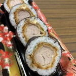 スーパーストア ナカガワ - 