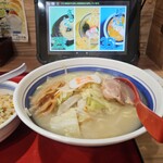 ８番らーめん - 