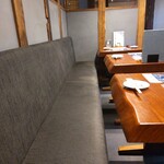 炭焼うな富士 - 