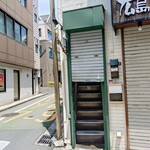 310290317 - 店外観①