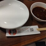 ホルモン家 しろ壱 - さぁ～準備開始