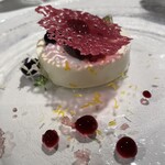 ルアン アカガネリゾート京都東山1925 - 