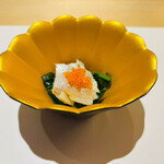 新宿 鮨 立花 - 小松菜と真鯛のお浸し