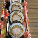 スーパーストア ナカガワ - 