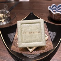 USHIMITSU NISHIAZABU - 