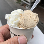 ジェラテリア シンチェリータ - 