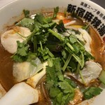 新宿麻辣湯 - 
