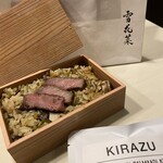 雪花菜 - お土産にコーヒーも