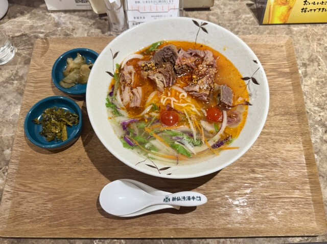 新仙 （シンセン）のご予約 - 新宿西口/中華料理 | 食べログ