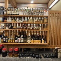 よつ谷 - 