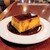 DEPOT - 料理写真:『懐かしほろ苦プリン（700円税込）』