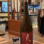 旬菜鮮魚と旨い酒　八右衛門 - 