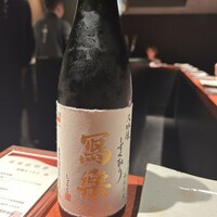 まつもと - 