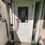 ストロベリーガーデン - 