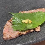 うしこぞう - 上赤身