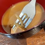 ストロベリーガーデン - 