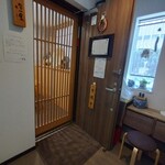 橙凛 - 凛とした雰囲気で◎