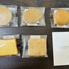 シヅカ洋菓子店 自然菓子研究所 銀座5丁目店