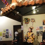 あかがーら 宮古島店 - 