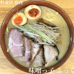 味噌っ子 ふっく - 