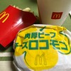 マクドナルド イオン稲毛店