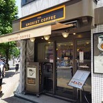 THE SMOKIST COFFEE - 