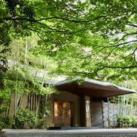 美濃吉本店 竹茂楼 - 