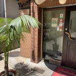 プティフ・ア・ラ・カンパーニュ - 店頭