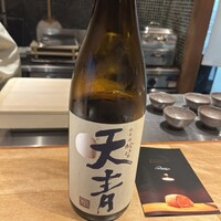 馳走 啐啄一十  - 