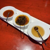 虎景軒 - 