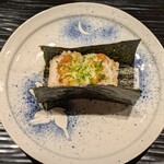 富小路 やま岸 - 