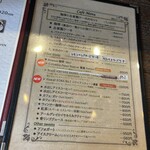 アンバードロップコーヒーロースターズ - 