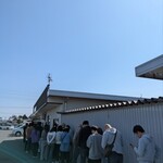 釜あげうどん 長田 in 香の香 - 