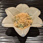 富小路 やま岸 - 