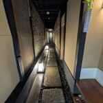 富小路 やま岸 - 