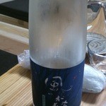 酒徒庵 - 風の森