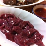 辰起ホルモンセンター