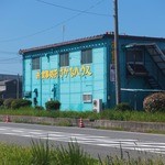 Osakana Hausu - お店