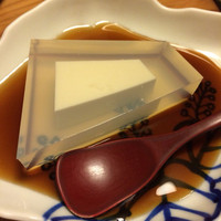 日本料理 たかむら - 氷豆腐