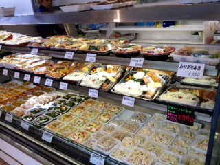 するがや - 福島（弁当）の写真