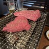 炭火焼肉 王国屋