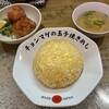 らーめん チョンマゲ 大阪梅田店