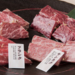 焼肉えんじゅ - タレ焼肉4種食べ比べ