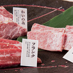 焼肉えんじゅ - タレ焼肉3種食べ比べ