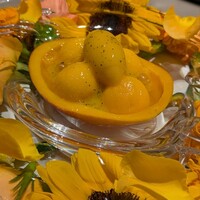 唐渡 - 